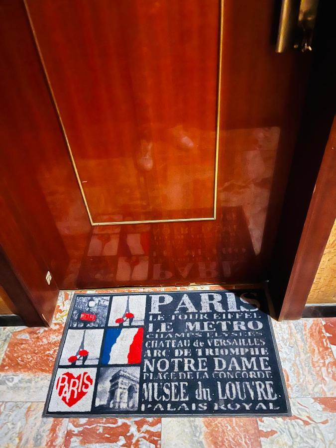 Апартаменты Au Pied De La Tour Eiffel Trocadero Париж Экстерьер фото